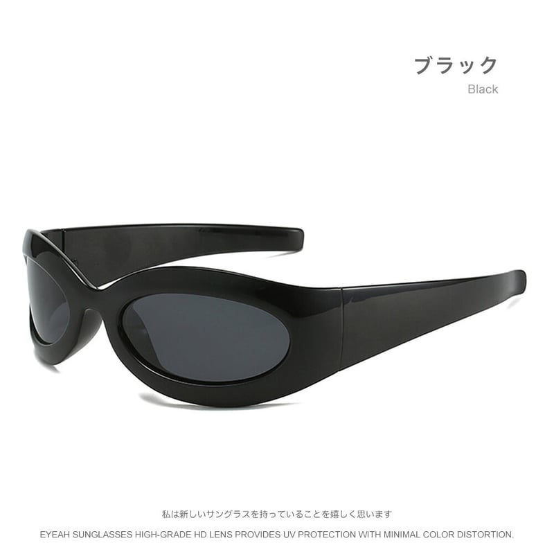 バーバリー サングラス B8874/S Y2K チェック柄 ユニセックス★ バーバリー BURBERRY サングラス レディース メンズ （ブラック