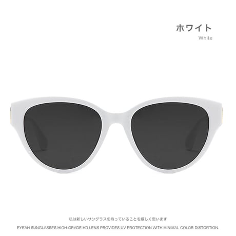 EYEAH-1004197 ハート型の装飾 オシャレ レトロ サングラス レディース UV400 キャットアイ ファッションアイテム 小顔効果 樹脂 サングラス 通販