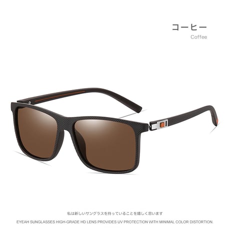 EYEAH-1004276  オシャレ サングラス メンズ 偏光 レクタングル ファッションアイテム ゴルフ 軽量 TR90 サングラス 通販