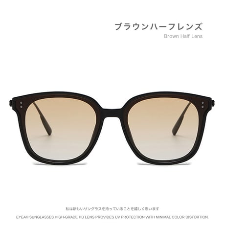 EYEAH-1004401  韓国ファッション カジュアル サングラス ユニセックス UV400 ウェリントン 紫外線対策 ドライビンググラス 樹脂+メタルフレーム サングラス 通販