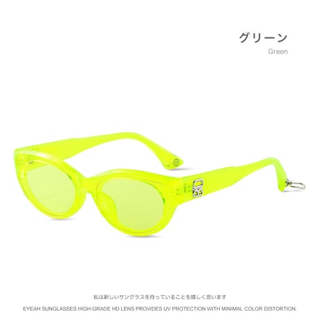 EYEAH-1004195  韓国ファッション モード サングラス レディース UV400 キャッツアイ 紫外線対策 小顔効果 樹脂 サングラス 通販