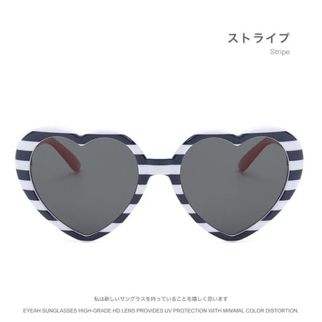 EYEAH-1004387  キュート ロマンティック サングラス ユニセックス UV400 ハート型 おしゃれ パーティ 樹脂 サングラス 通販