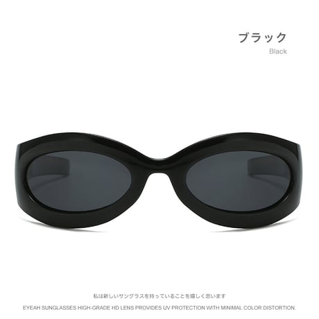 EYEAH-1004390  カウボーイ Y2K ファッション サングラス ユニセックス UV400 シールド おしゃれ スポーツ 樹脂+メタルフレーム サングラス 通販