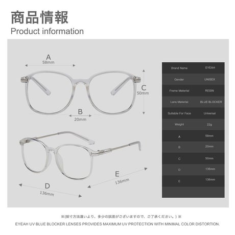韓国ファッションの透明 クリア メガネ ブルーライトカットメガネ