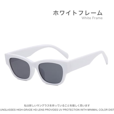 EYEAH-1004437  インスタ映え ヒップホップ サングラス レディース UV400 キャットアイ ファッションアイテム 運転用ドライブ 樹脂 サングラス 通販