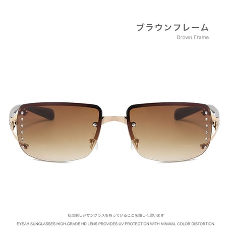 EYEAH-1004292  グラマラス Y2K ファッション サングラス ユニセックス UV400 スクエア おしゃれ リムレス 樹脂 サングラス 通販