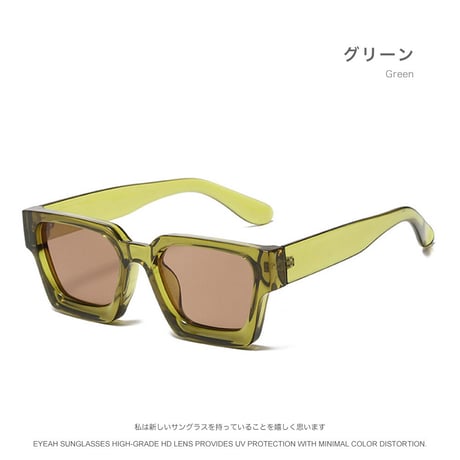 EYEAH-1004406  ヒップホップスタイル ロック サングラス ユニセックス UV400 レクタングル ファッションアイテム 紫外線対策 樹脂+メタルフレーム サングラス 通販