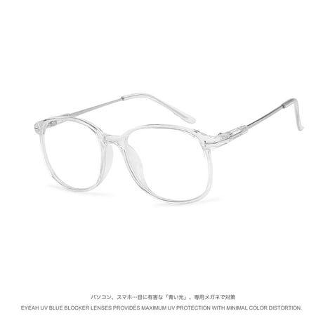 韓国ファッションの透明 クリア メガネ ブルーライトカットメガネ