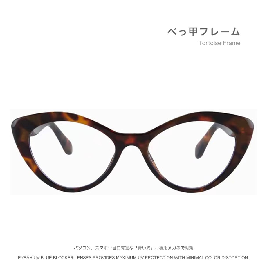 67c198e5e02e4303f1db61d4