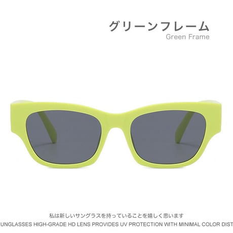 EYEAH-1004437  インスタ映え ヒップホップ サングラス レディース UV400 キャットアイ ファッションアイテム 運転用ドライブ 樹脂 サングラス 通販