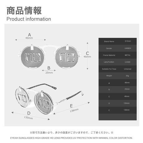 EYEAH-1004459 アルファベットNO 跳ね上げ式メガネ サイバーパンクファッション 跳ね上げ式サングラス ユニセックス ラウンド型 ファッションアイテム パーティ メタルフレーム メガネ