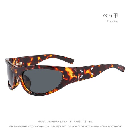 EYEAH-1005843 【ネット大注目】韓国インフルエンサー愛用Y2Kサングラス 着用するだけでファッショニスタ！