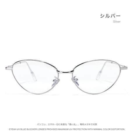 EYEAH-10011473   メガネ ユニセックス ブルーライトカット オーバル メタルフレーム メガネ 通販