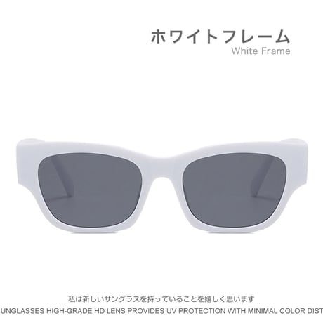 EYEAH-1004437  インスタ映え ヒップホップ サングラス レディース UV400 キャットアイ ファッションアイテム 運転用ドライブ 樹脂 サングラス 通販