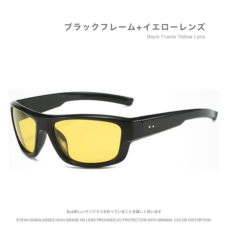 EYEAH-1004393  グラマラス Y2K ファッション サングラス ユニセックス UV400 ファッションアイテム 小顔効果 樹脂+メタルフレーム サングラス 通販