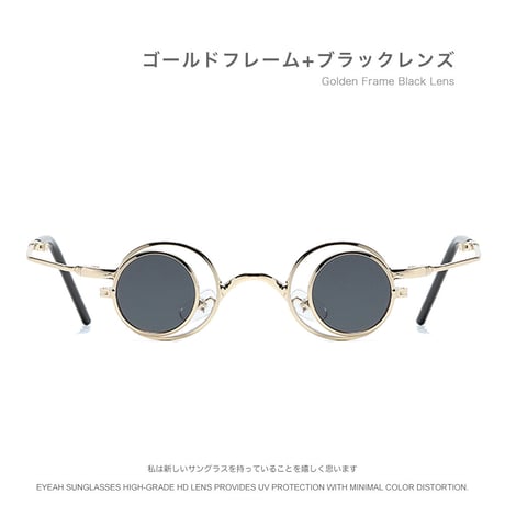 EYEAH-1004374  インスタ映え ヒップホップスタイル サングラス ユニセックス UV400 ラウンド型 ファッションアイテム コスプレメガネ メタルフレーム サングラス 通販