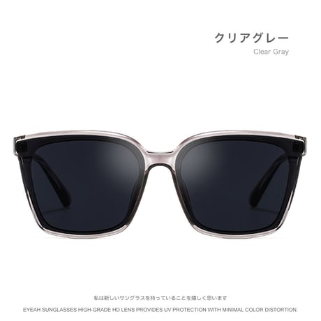 EYEAH-1004528  クール アイドル風 サングラス ユニセックス UV400 スクエア 紫外線対策 ゴルフ 樹脂+メタルフレーム サングラス 通販