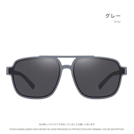 EYEAH-1004243  レトロ クラシック サングラス メンズ 偏光 レクタングル スポーツ 釣り用 形状記憶 樹脂 サングラス 通販
