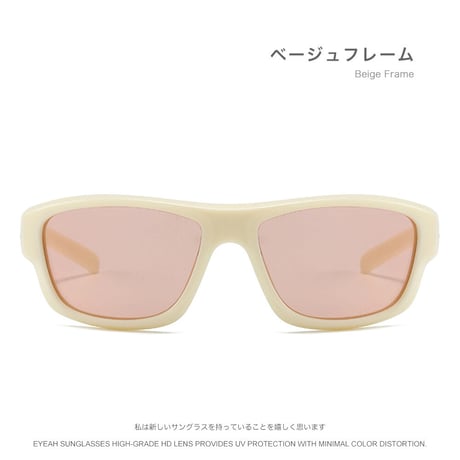 EYEAH-1004393  グラマラス Y2K ファッション サングラス ユニセックス UV400 ファッションアイテム 小顔効果 樹脂+メタルフレーム サングラス 通販