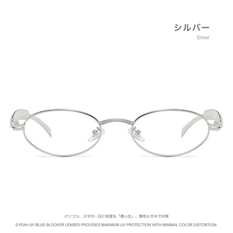 EYEAH-1006376  ヨジャドル愛用 メガネ レディース ブルーライトカット オーバル ファッションアイテム
