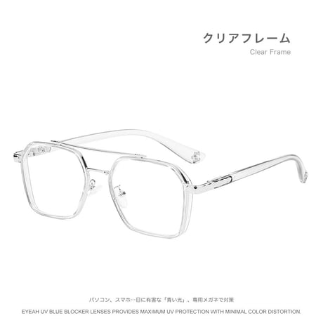 EYEAH-1004380  モード アーバン メガネ ユニセックス ブルーライトカット ポリゴン ファッションアイテム ゲームメガネ 樹脂+メタルフレーム メガネ 通販