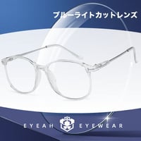 韓国ファッションの透明 クリア メガネ ブルーライトカットメガネ