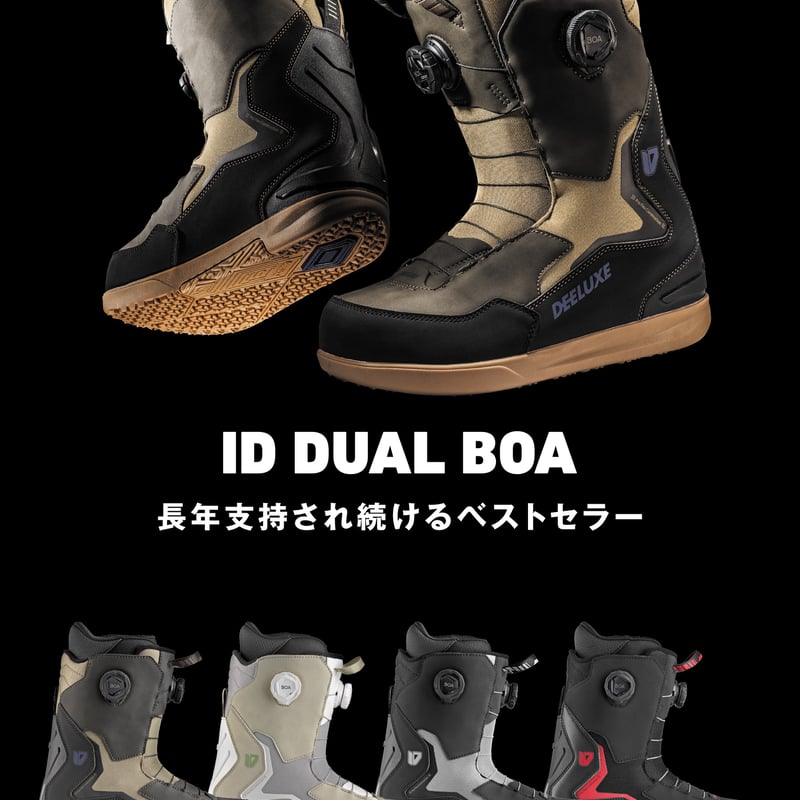 DEELUXE>ID DUAL BOA/ESSENTIAL BLACK/ブーツ メンズ/57