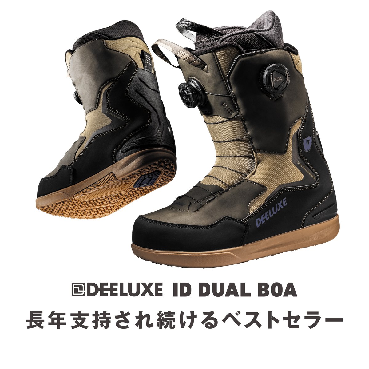 DEELUXE>ID DUAL BOA/ESSENTIAL BLACK/ブーツ メンズ/57