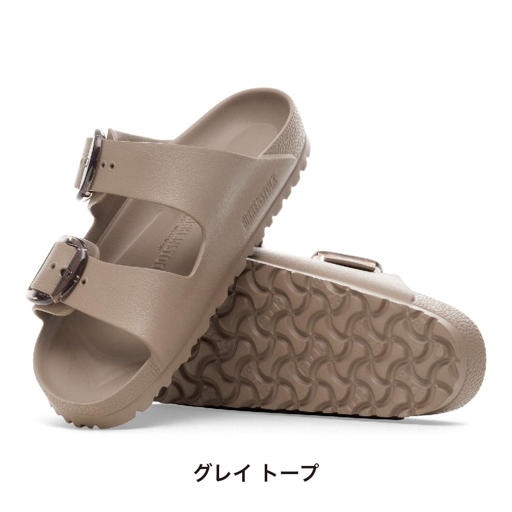 BIRKENSTOCK】ビルケンシュトック正規取扱店 Arizona Big Buckle