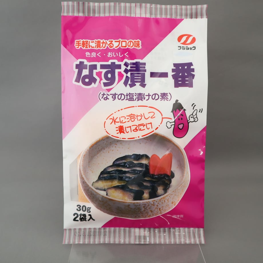 629db2d60ebded64cd851678