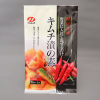 キムチ漬けの素×2