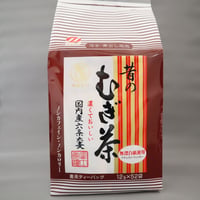 昔のむぎ茶　５２Ｐ　×１０