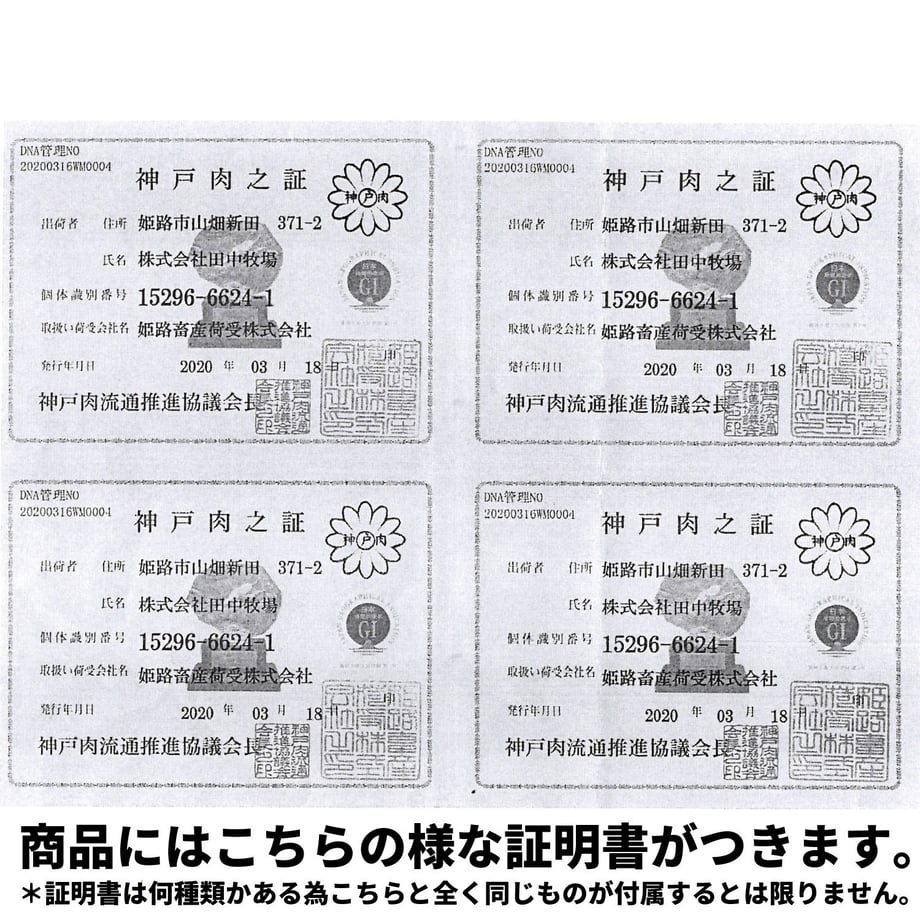 5ea23a4c586b6968d501a935