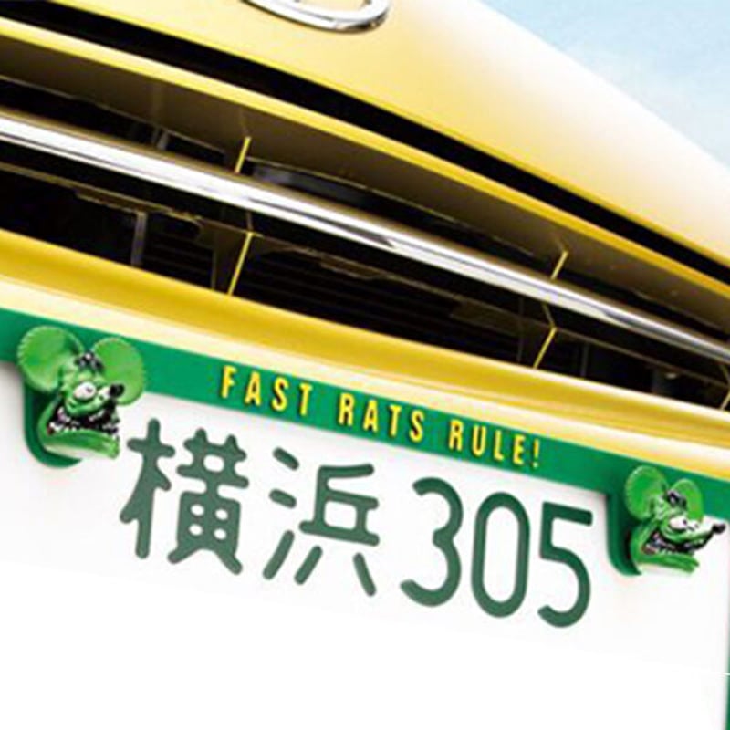 Rat Fink ヘッド ライセンス ボルト | アメリカン雑貨LAX オンライン