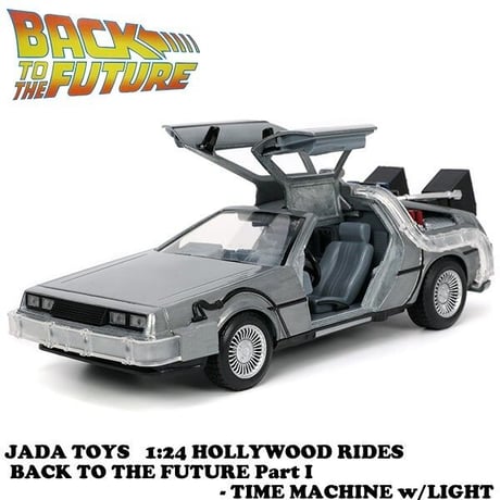 1:24 BACK TO THE FUTURE PART I - TIME MACHINE W/LIGHT