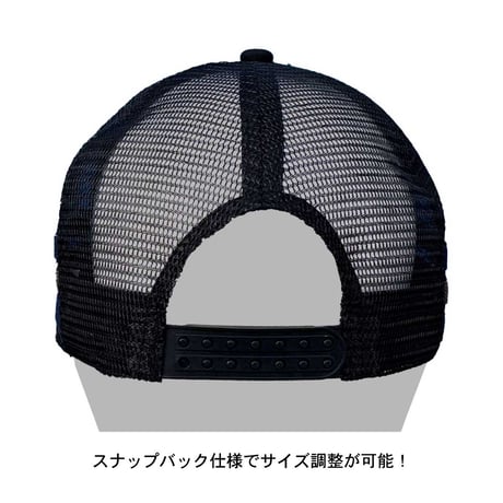 U.S.STATES アメリカンメッシュキャップ