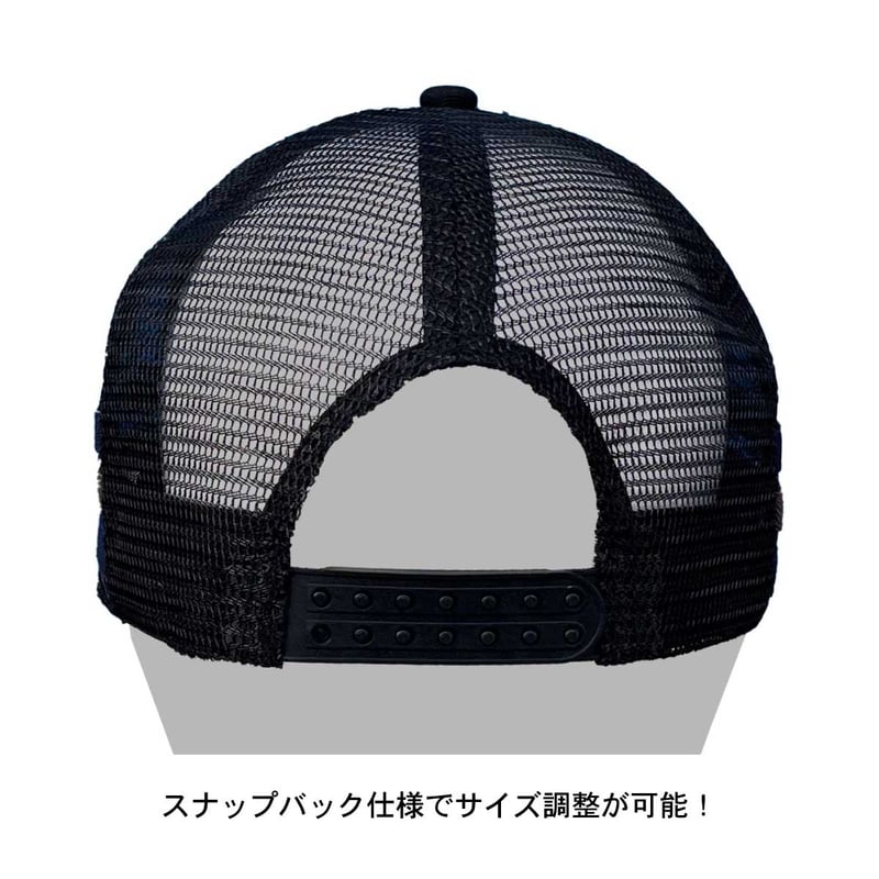 【US現地購入 /テキサス】ウエスタン メッシュキャップ レッド金属コンチョ付き メンズ 【US現地購入 /テキサス】ウエスタン メッシュキャップ レッド