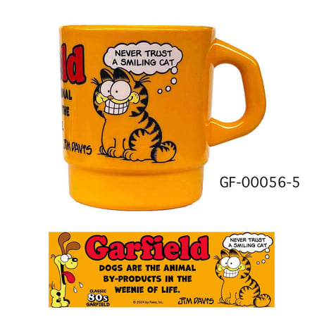 【GARFIELD】【ファイヤーキング風】ミルキー スタッキング マグカップ
