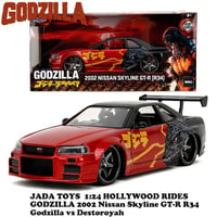 1:24 GODZILLA 2002 Nissan Skyline GT-R R34 Godzilla vs Destoroyah