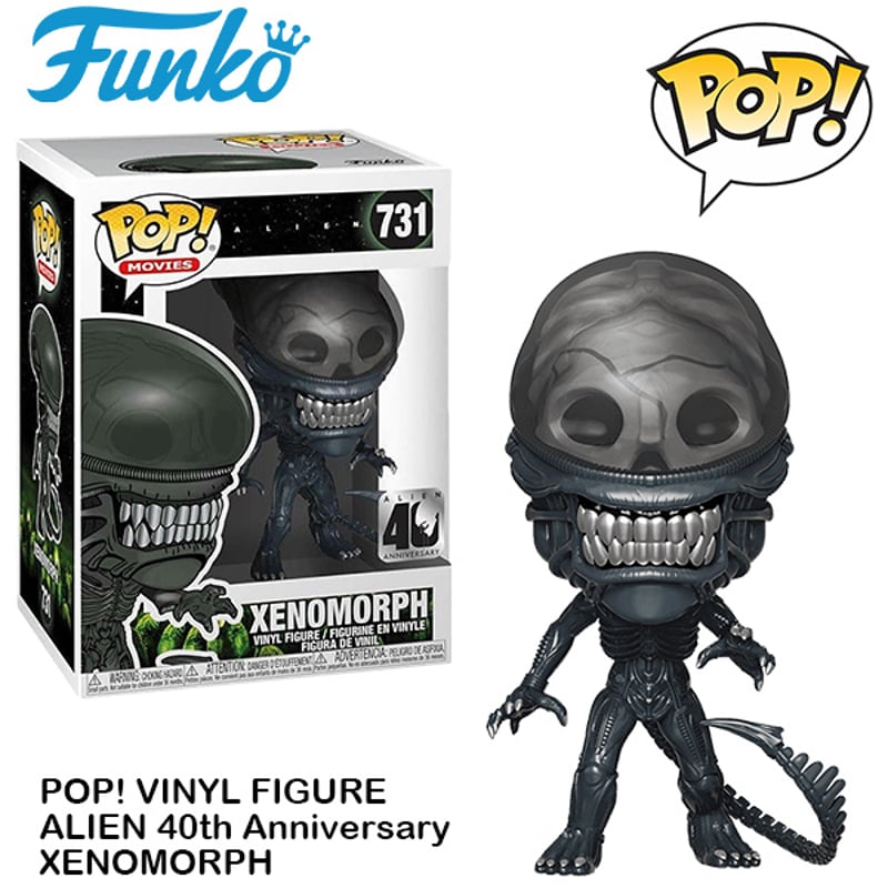 POP! ICONS VINYL FIGURE ALIEN XENOMORPH 【FUNKO】