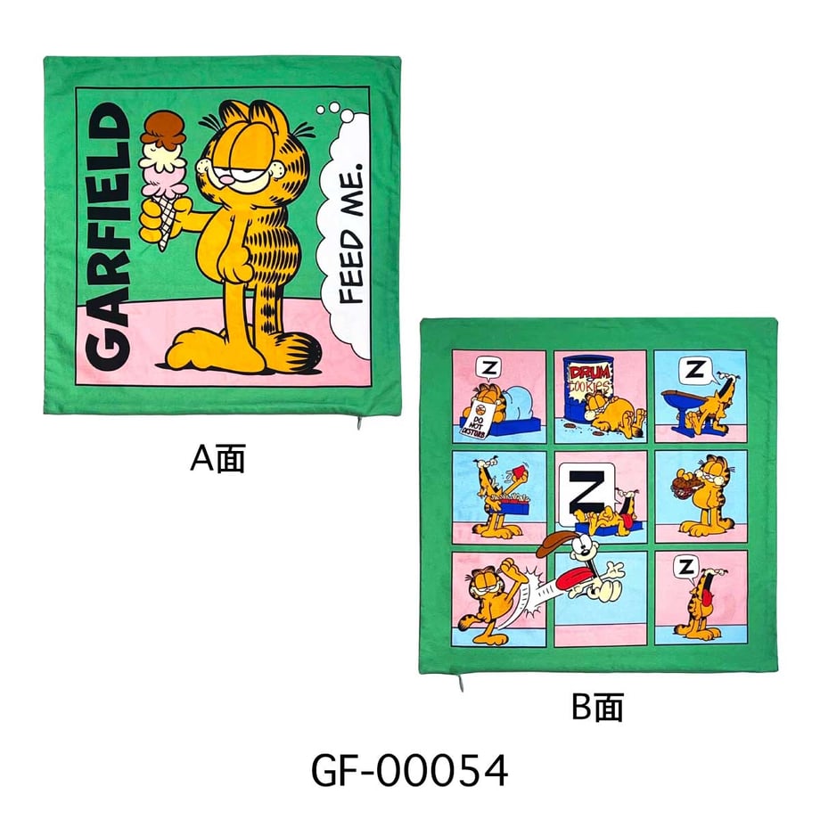 6868d2ee43b44afc20206236