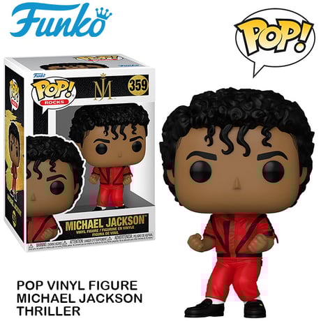 CATEGORY FUNKO | アメリカン雑貨LAX オンラインショップ