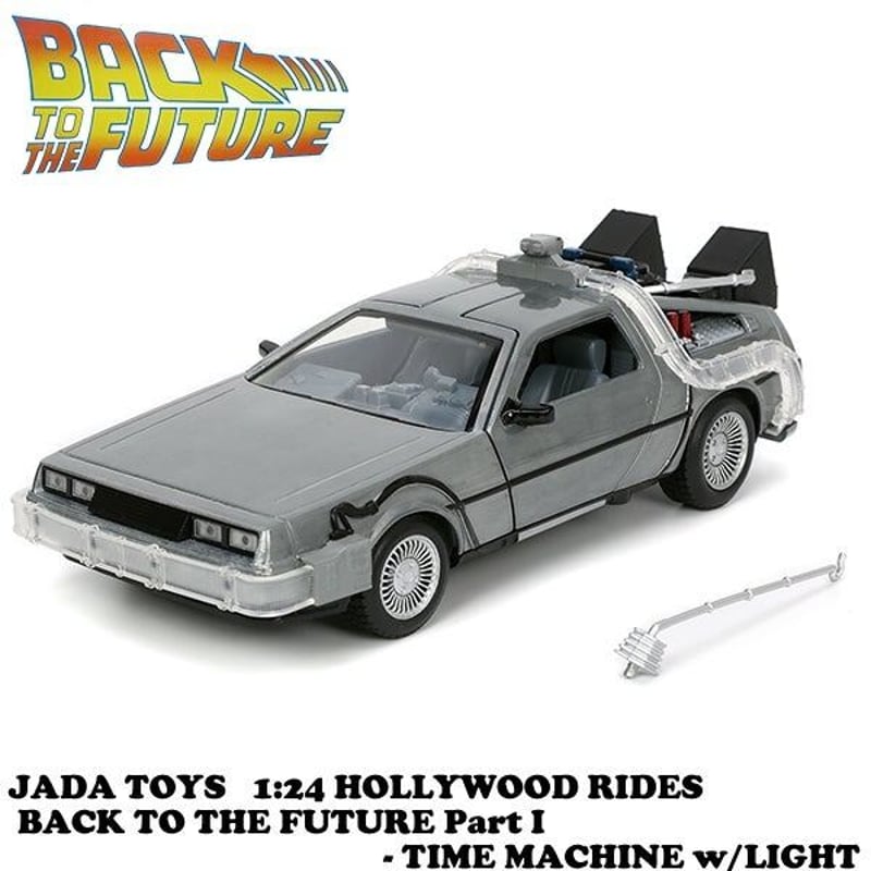 1:24 BACK TO THE FUTURE PART I - TIME MACHINE W 1:24 BACK TO THE FUTURE PART I - TIME MACHINE W