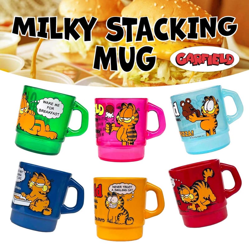 GARFIELD】【ファイヤーキング風】ミルキー スタッキング
