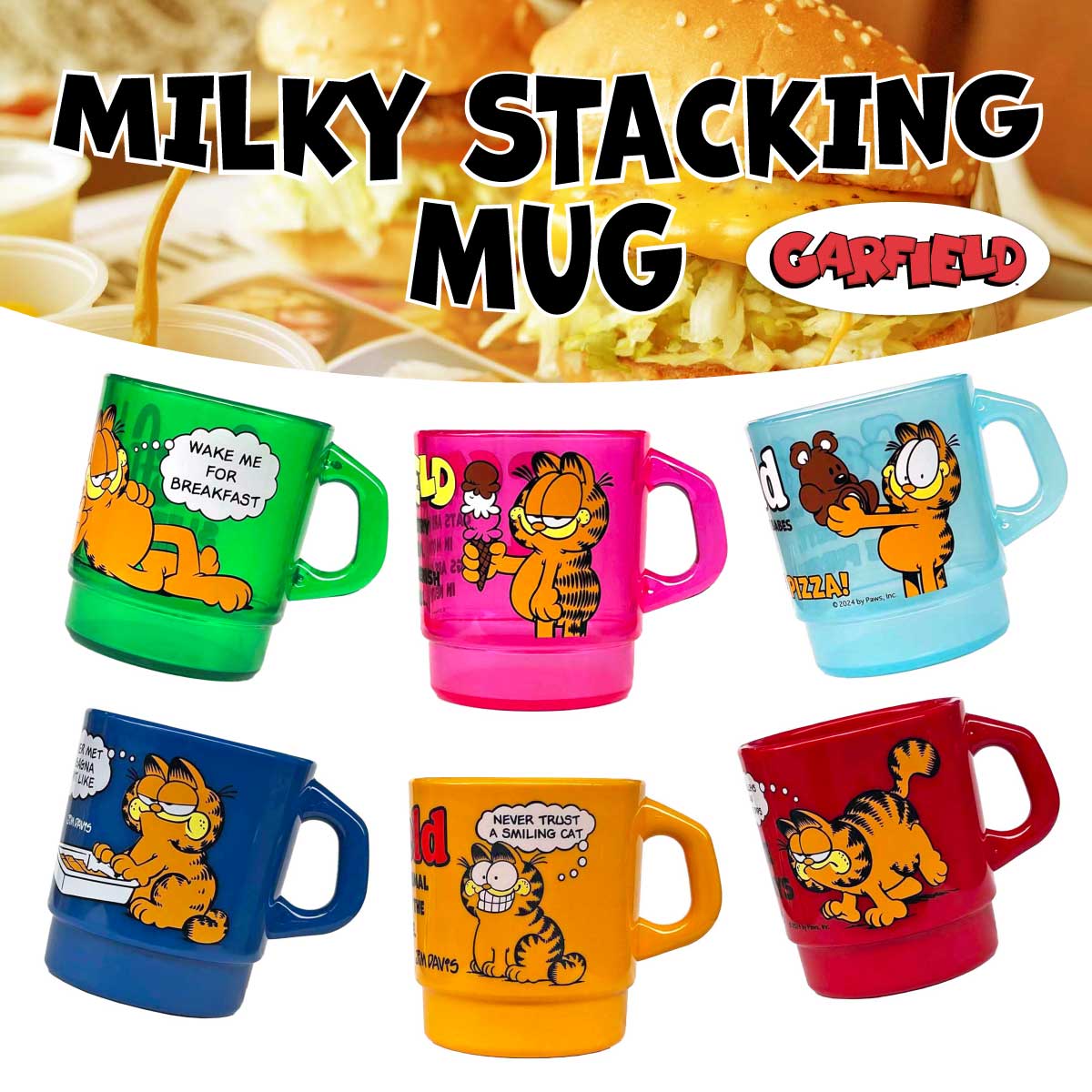 GARFIELD】【ファイヤーキング風】ミルキー スタッキング マグカップ