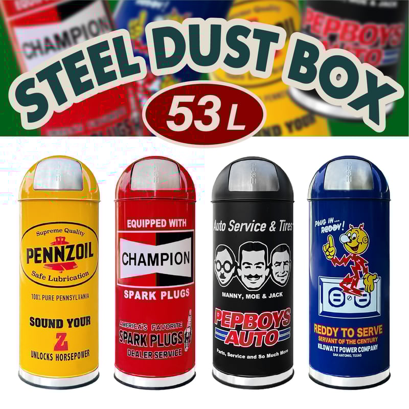 購入に関して注意事項有り。説明をご覧ください】53L スチール