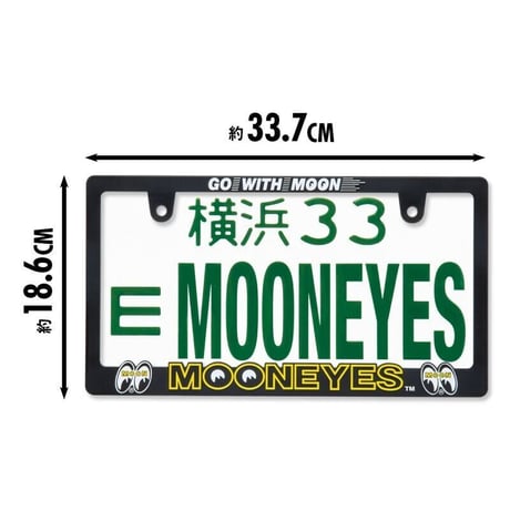 3D MOONEYES ロゴ ライセンスフレーム for JPN サイズ