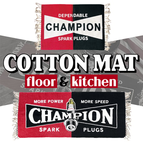 CHAMPION PULG コットンマット