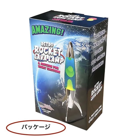 ROCKET LAVA LAMP 60’sアメリカン ヴィンテージ風 ラバランプ ライト