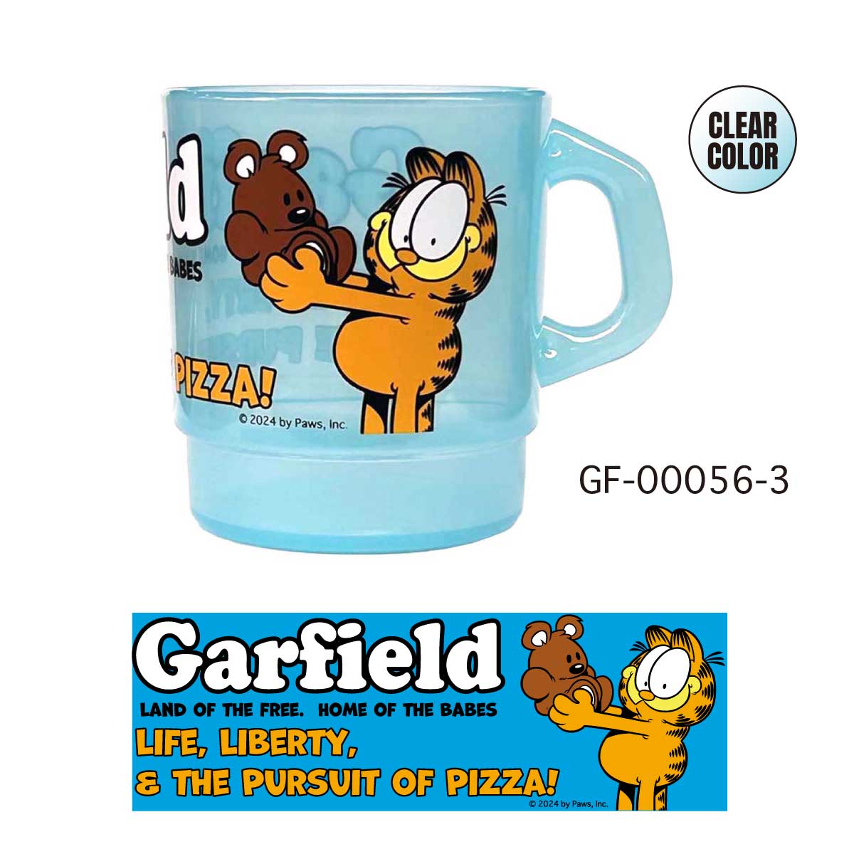 ミルキースタッキングマグ【ガーフィールド】 Garfield ガーフィールド MILKY STACKING MUG ミルキー
